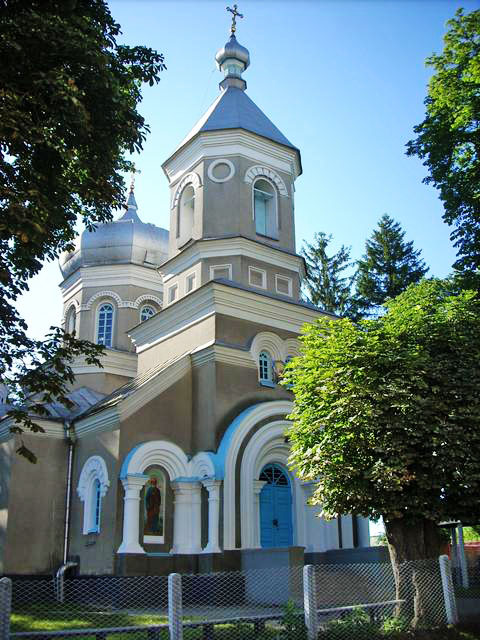 Квасилів